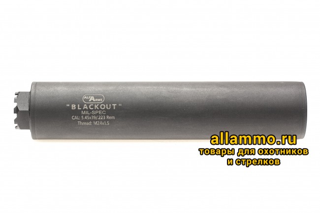 Газоразгруженный ДТКП закрытого типа Alfa Arms на АК-74/Сайга-МК/АК "Сотая серия", кал. 5,45/.223Rem (М24х1,5R)