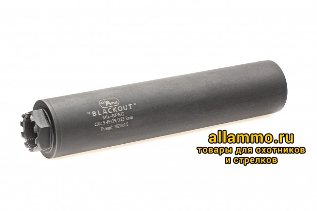 Газоразгруженный ДТКП закрытого типа Alfa Arms на АК-74/Сайга-МК/АК "Сотая серия", кал. 5,45/.223Rem (М24х1,5R)