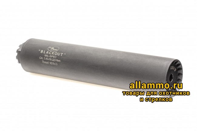 Газоразгруженный ДТКП закрытого типа Alfa Arms на АК-74/Сайга-МК/АК "Сотая серия", кал. 5,45/.223Rem (М24х1,5R)