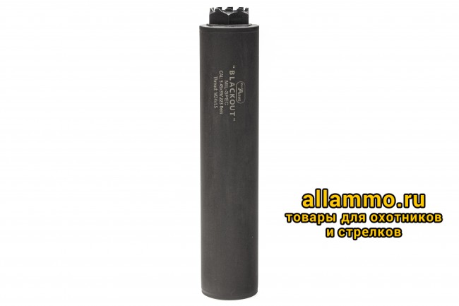 Газоразгруженный ДТКП закрытого типа Alfa Arms на АК-74/Сайга-МК/АК "Сотая серия", кал. 5,45/.223Rem (М24х1,5R)