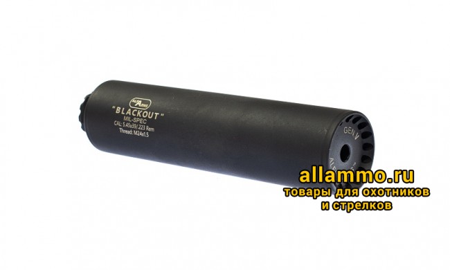 Газоразгруженный ДТКП закрытого типа Alfa Arms на АК-74/Сайга-МК/АК "Сотая серия", кал. 5,45/.223Rem (М24х1,5R)