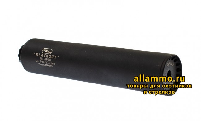 Газоразгруженный ДТКП закрытого типа Alfa Arms на АК-74/Сайга-МК/АК "Сотая серия", кал. 5,45/.223Rem (М24х1,5R)