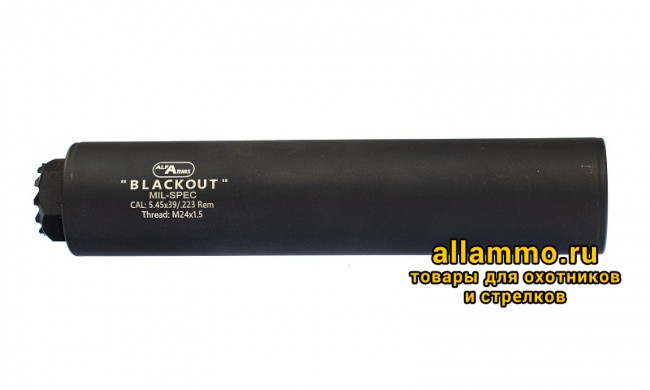 Газоразгруженный ДТКП закрытого типа Alfa Arms на АК-74/Сайга-МК/АК "Сотая серия", кал. 5,45/.223Rem (М24х1,5R)