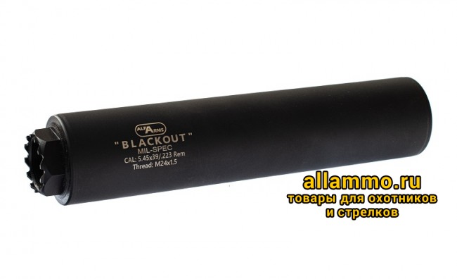 Газоразгруженный ДТКП закрытого типа Alfa Arms на АК-74/Сайга-МК/АК "Сотая серия", кал. 5,45/.223Rem (М24х1,5R)