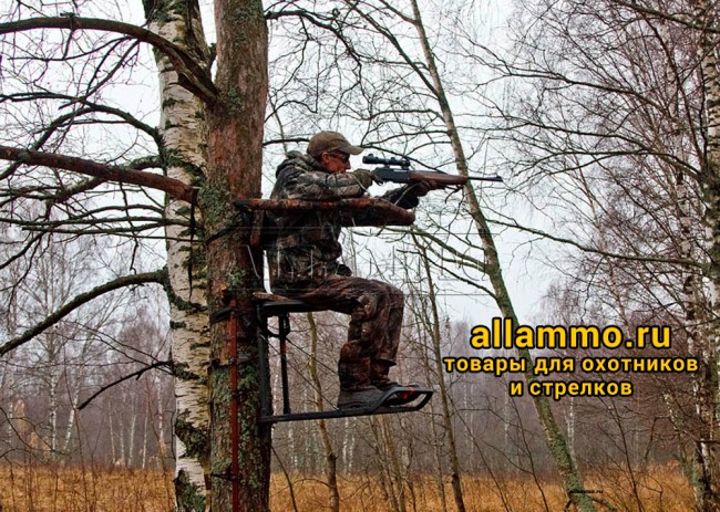 c11b3c01c39a1ec78168dfd476d4840a.jpg Мобильный поручень ProHunterFisher для стрельбы с упора