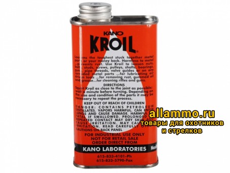 Масло универсальное Kano Kroil с высокой проникающей способностью 220мл