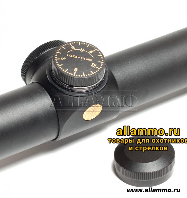 Оптический прицел Leupold VX-1 3-9x40