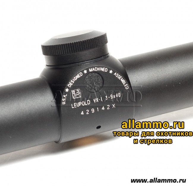 Оптический прицел Leupold VX-1 3-9x40
