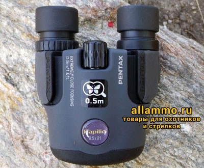 Бинокль Pentax Papilio 6.5х21