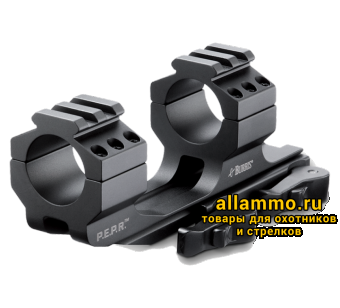 410344 Быстросъемное единое основание Burris AR-P.E.P.R. кольца 26мм под Picatinny/Weaver BH=25мм