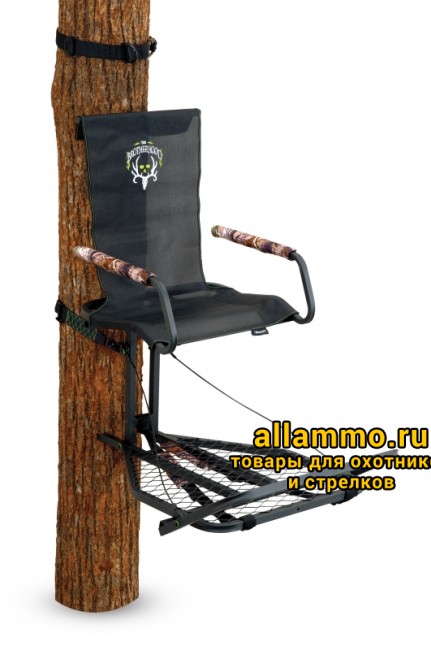 Стул  Ameristep со спинкой и подлокотниками до 130 кг (Ameristep- 9703)