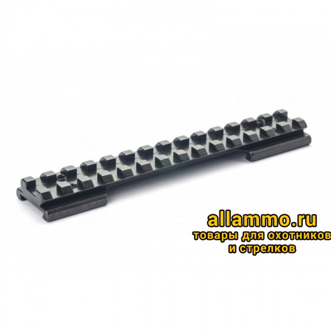 010-14-SA Планка Rusan Picatinny на CZ 550/601 ZKK L=125мм ВН=8мм
