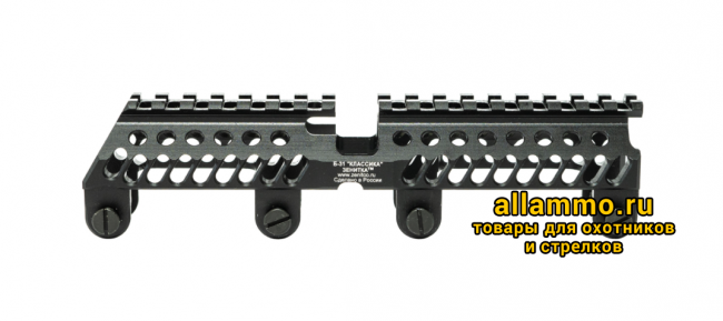 Кронштейн Зенит над газоотводной трубкой Б-31