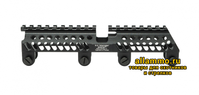 Кронштейн Зенит над газоотводной трубкой Б-31