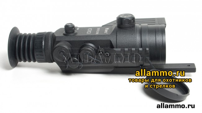 Тепловизионный прицел c дальномером Диполь D50TS1200R (50мм)