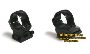 300-00003 Быстросъемные поворотные кольца Apel EAW 26мм с основаниями на BAR/Argo KR=26мм BH=17мм