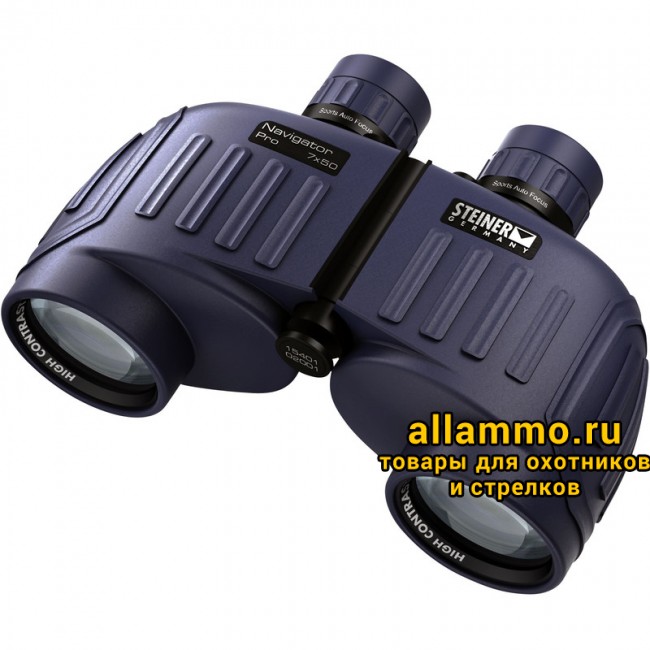 Бинокль Steiner Navigator PRO 7x50