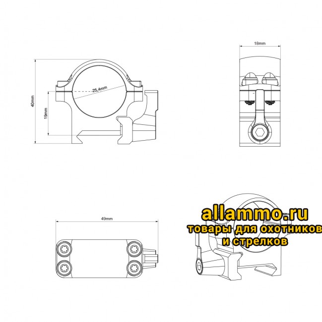 Быстросъемные кольца  Vector Optics 25,4мм, Weaver, Низкие H=19мм (XASR-SQ01)  