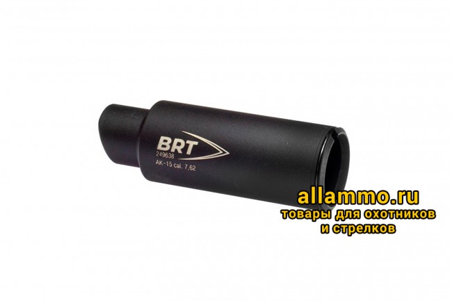 Дожигатель BRT для АК-15 кал. 7,62х39 (байонет)
