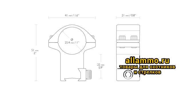 Кольца Hawke на 26мм на планку 9-11мм высокие (22102)