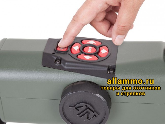 Зрительная труба ATN X-Spotter HD 20-80Х200