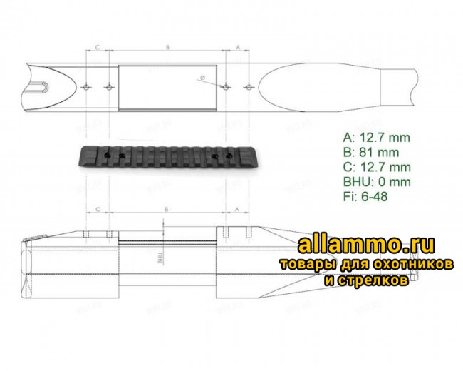 57060-0003 Единая база Picatinny Recknagel Browning BAR, сталь