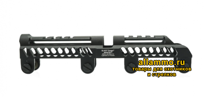 Кронштейн Зенит над газоотводной трубкой Б-31Л