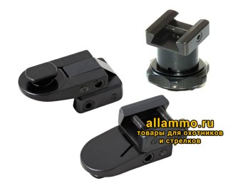 1630-4002+1458-4000 Передняя и задняя нога MAK на поворотные основания под LM-призму KR=26мм BH=9мм и BH=22мм