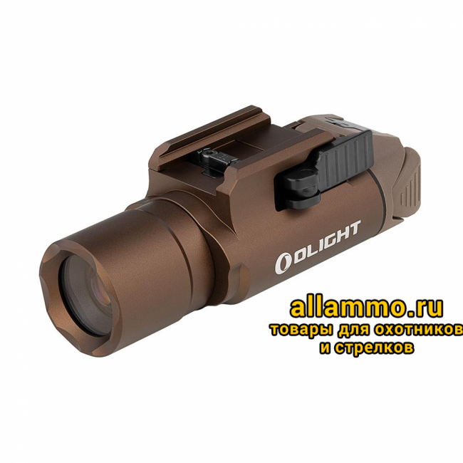 16550 Фонарь Olight Valkyrie Turbo Desert Tan