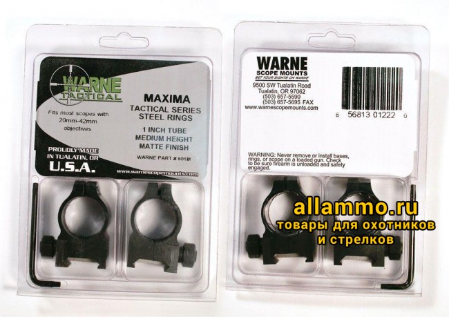 Крепления Warne TACTICAL 1 дюйм- Medium 601M Крепления Warne TACTICAL (кольца 25,4мм) на weaver средние Medium 601M