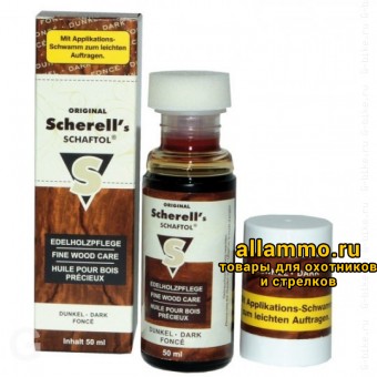 Масло для обработки дерева Klever-Ballistol Scherell Schaftol 50мл (тёмно-коричневое)