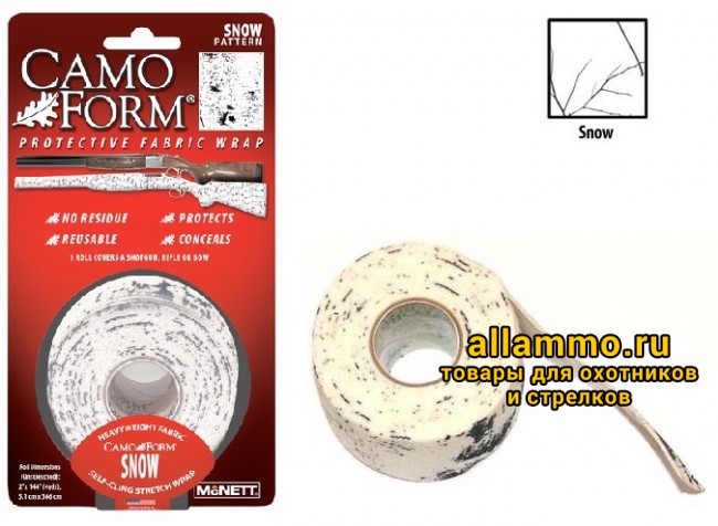 Камуфляжная лента многоразовая McNett снег