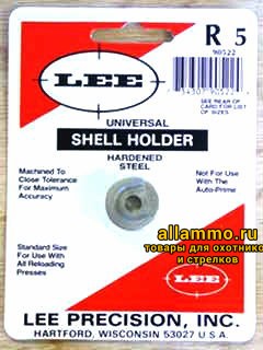 Шеллхолдер для пресса LEE R5 SHELL HOLDER