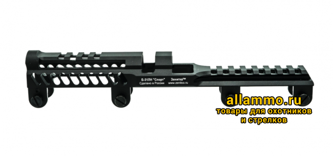 Кронштейн Зенит над газоотводной трубкой Б-31ЛН