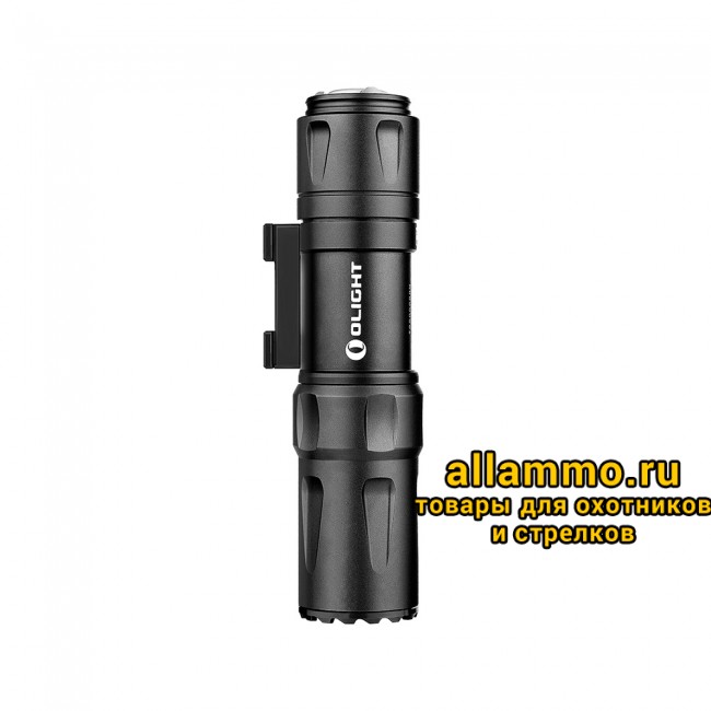 41557 Фонарь Olight Odin Mini