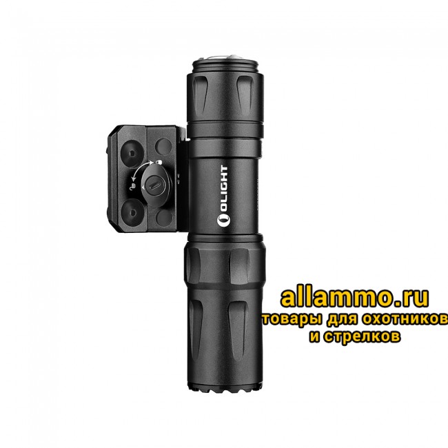 41558 Фонарь Olight Odin Mini