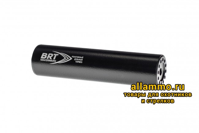 Реактивный ДТКП закрытого типа BRT для Franchi Horizon, кал. 308/30-06/7,62 (200мм, резьба М14х1R,  ⌀ 50мм)