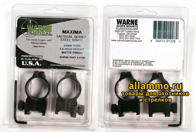 Крепления Warne TACTICAL (кольца 30мм) на weaver очень высокие Extra High 616M