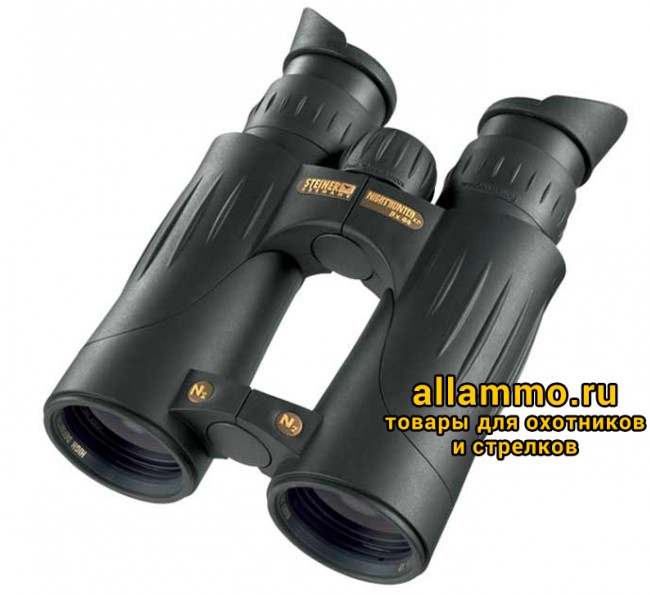 night8_44.jpg Бинокль Steiner Nighthunter XP 8x44