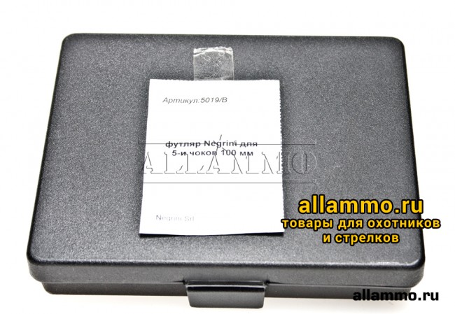 IMG_5725.jpg Negrini Футляр для 5-и чоков 100 мм