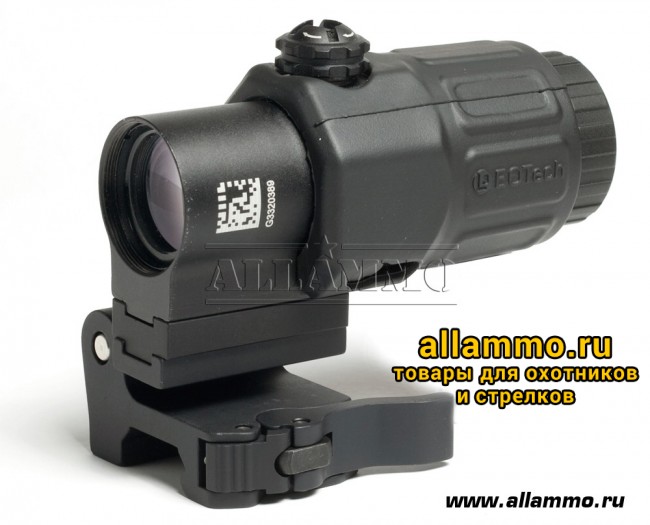 Увеличитель EOTech G33.STS (магнифер)