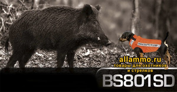 (BS801SDXSAM) Бронежилет SicurDog цвет оранжевый размер XS (на мальчика)