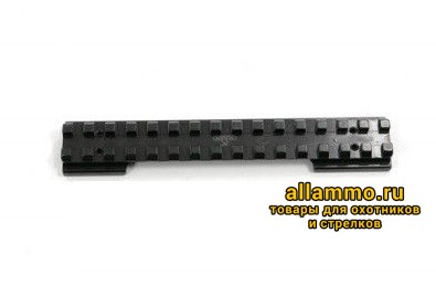 010-14-MAG Планка Rusan Picatinny CZ 550/602 ZKK магнум L=155мм ВН=8мм