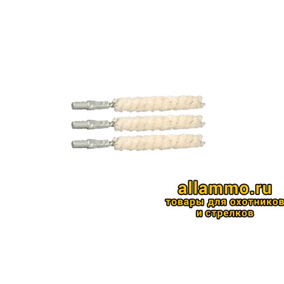 Ерш-пуховка Tipton Bore Mop калибр .22 - .25 3 шт.