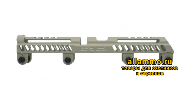 Кронштейн Зенит над газоотводной трубкой Б-31ЛВ