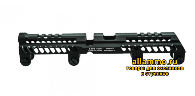 Кронштейн Зенит над газоотводной трубкой Б-31ЛВ