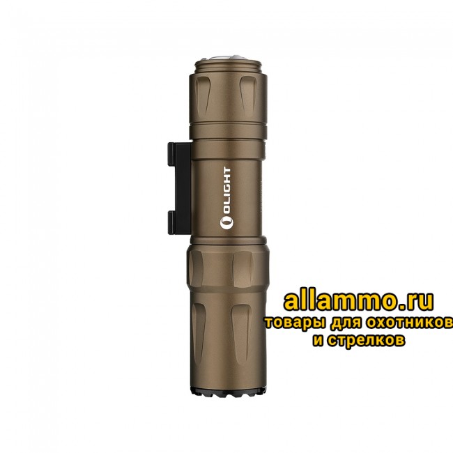 Фонарь Olight Odin Mini Desert Tan