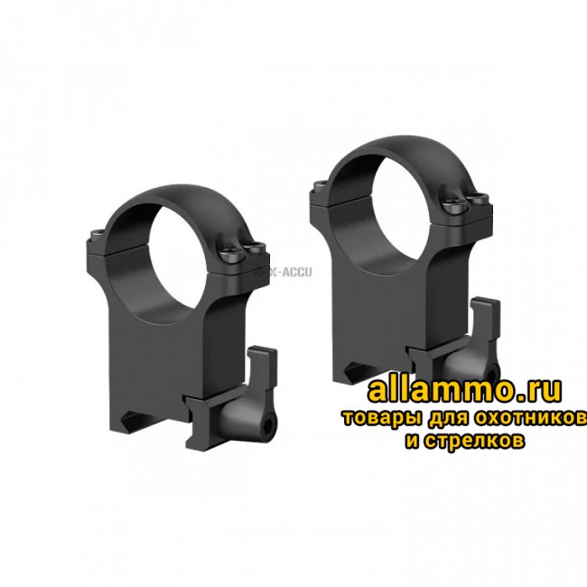 Быстросъемные кольца  Vector Optics 30мм, Weaver, высокие H=27мм (XASR-SQ13) 