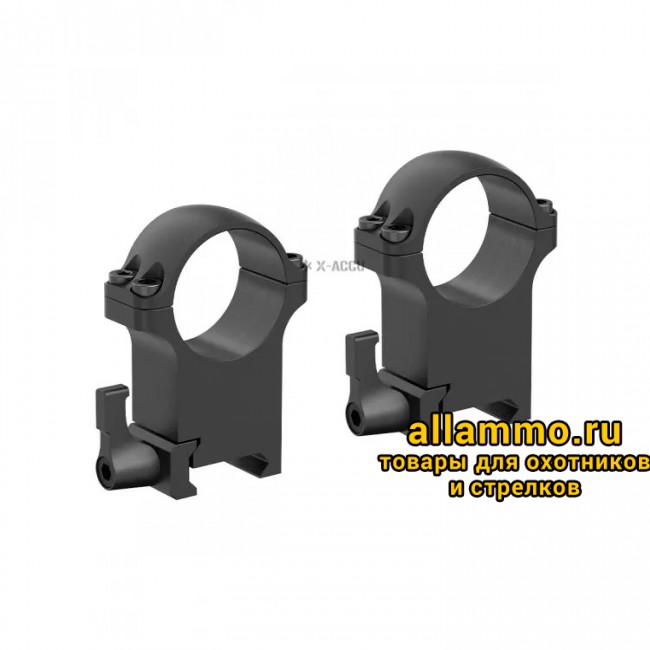 Быстросъемные кольца  Vector Optics 30мм, Weaver, высокие H=27мм (XASR-SQ13) 