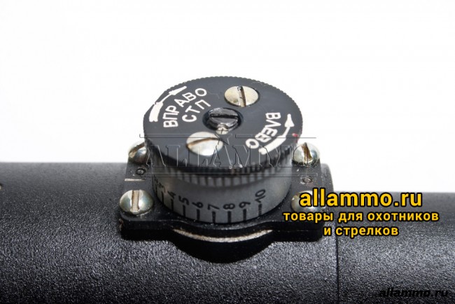 IMG_5346.jpg Оптический прицел Беломо ПОСП 4-8x42 Д на Вепрь/Сайга/АК